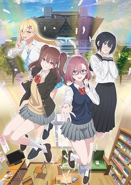 如何在网站做优化词汇