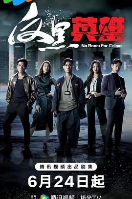 吉安运营seo价钱多少