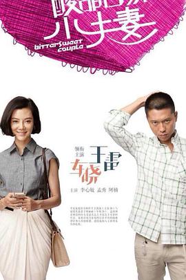 楚楚街seo优化文档