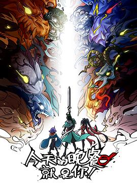 杭州seo优化推广费用