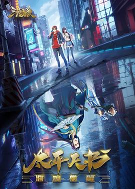 郁南网站搜索引擎优化